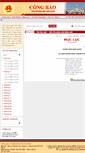 Mobile Screenshot of congbao.hochiminhcity.gov.vn