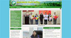 Desktop Screenshot of donre.hochiminhcity.gov.vn