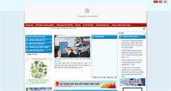 Desktop Screenshot of hepza.hochiminhcity.gov.vn