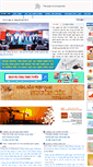 Mobile Screenshot of constructiondpt.hochiminhcity.gov.vn